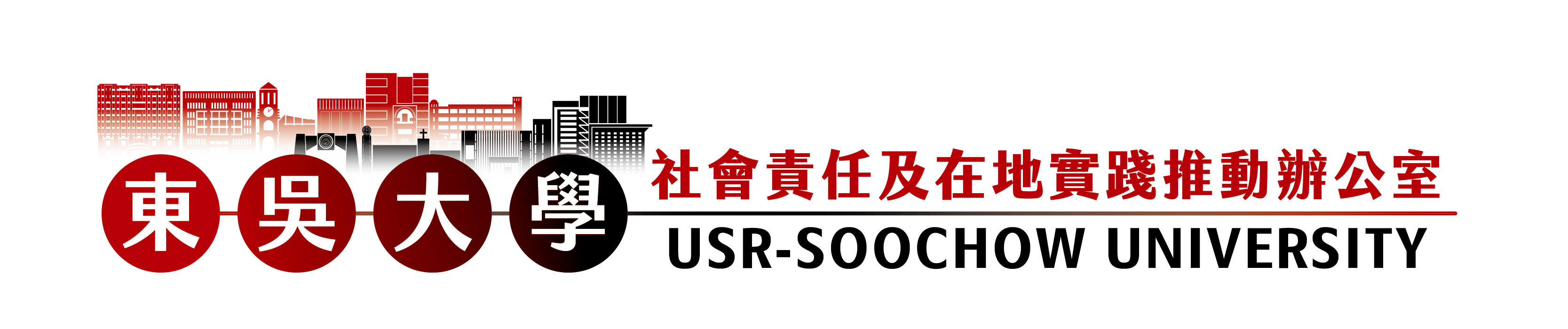 東吳-八芝蘭社會責任及地方創生